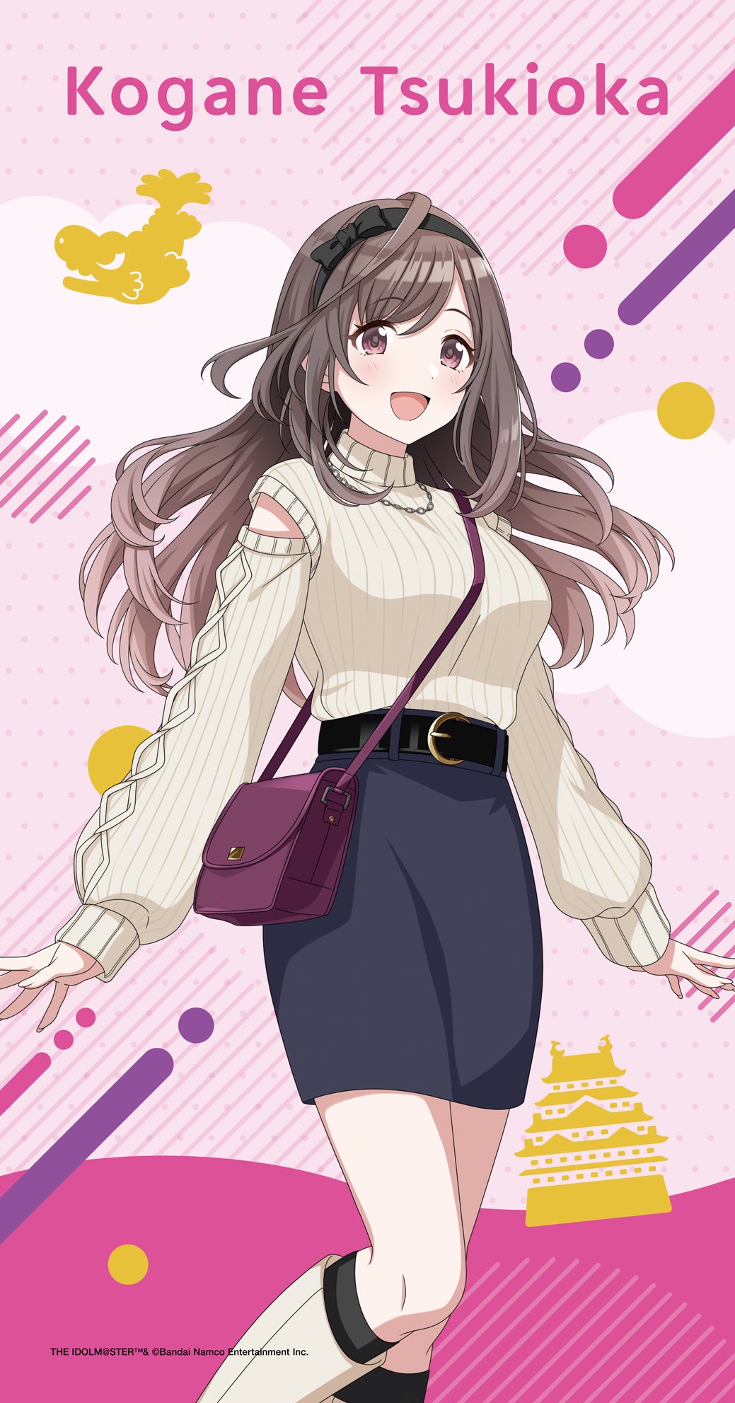 【アイドルマスター シャイニーカラーズ】ビッグタオル 月岡 恋鐘