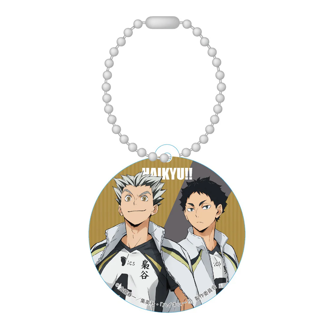 ハイキュー!! 56mmプラチャーム 木兎・赤葦