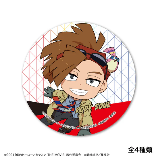 僕のヒーローアカデミア THE MOVIE ワールド ヒーローズ ミッション ちびキャラ描き起こし トレーディング 缶バッジ