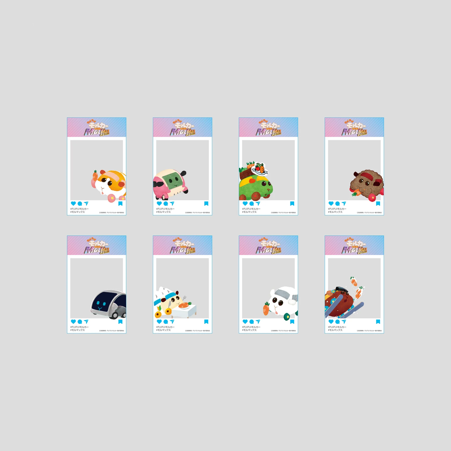 PUI PUI モルカー ザ・ムービー MOLMAX×N=Yatsugatake トレーディングSNS風クリアカード 8種