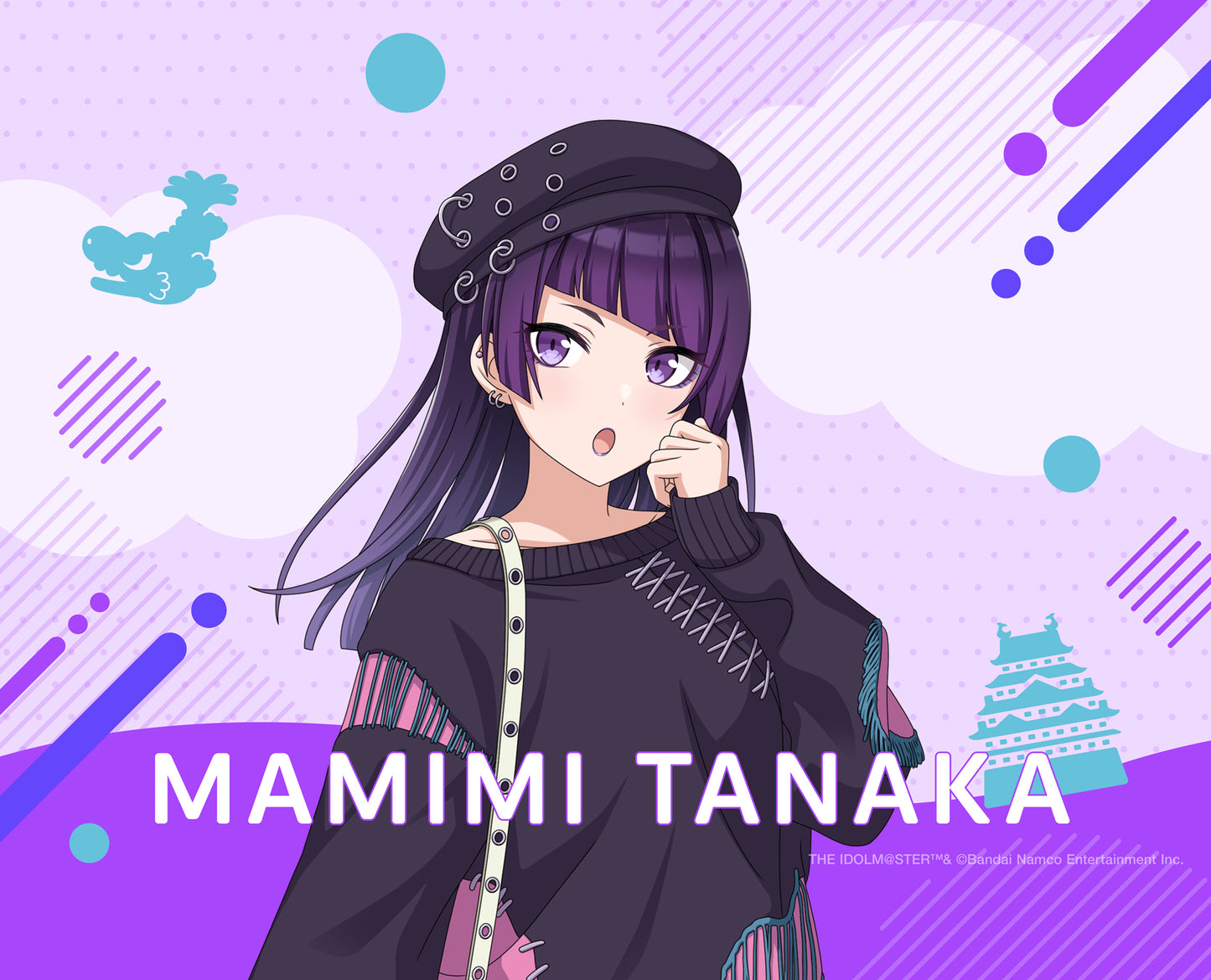 【アイドルマスター シャイニーカラーズ】B2タペストリー 田中 摩美々