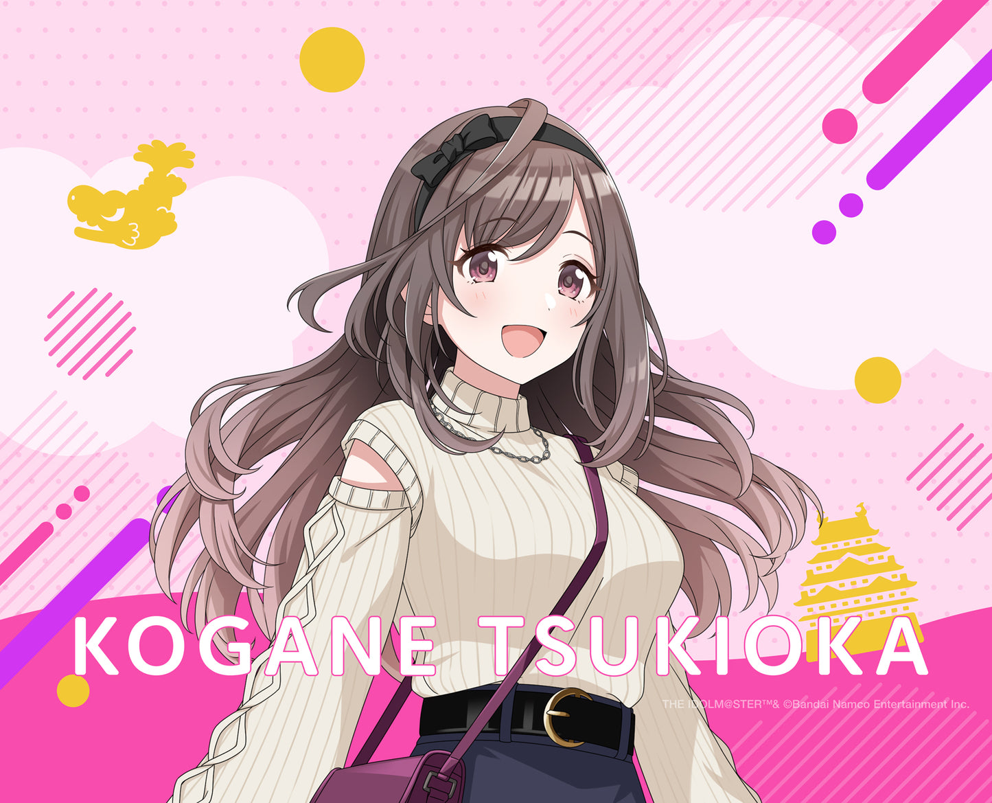 【アイドルマスター シャイニーカラーズ】B2タペストリー 月岡 恋鐘