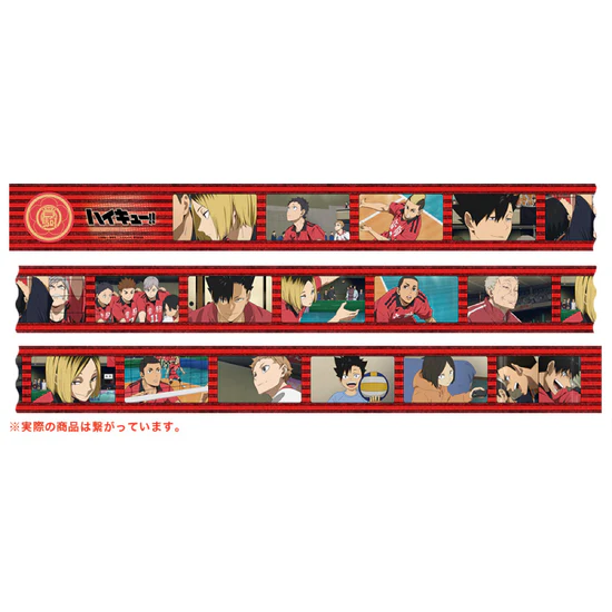 きゃらりえOneMoreボーダー10cm音駒高校