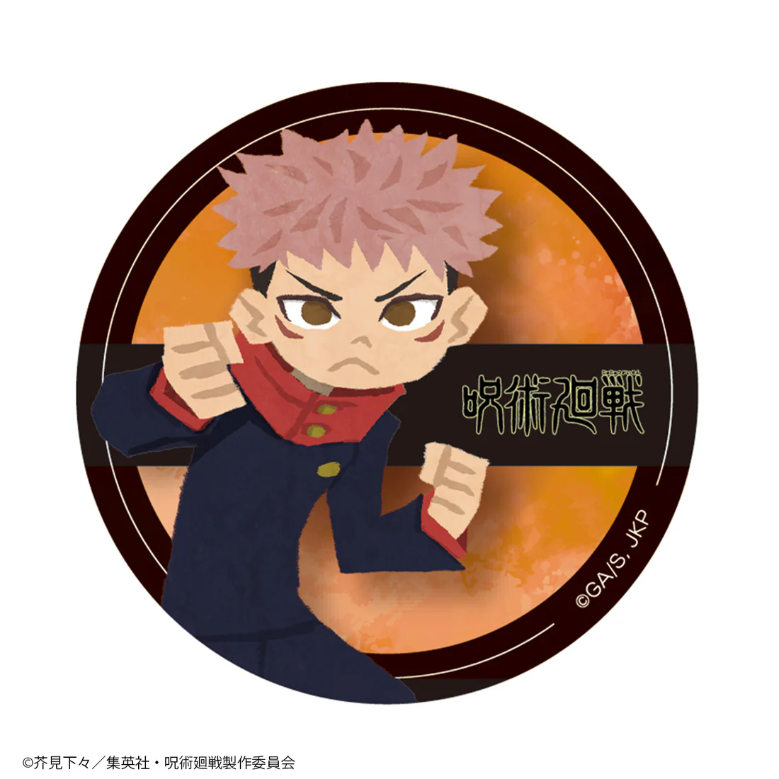 TVアニメ呪術廻戦ブラインド式 缶バッジ