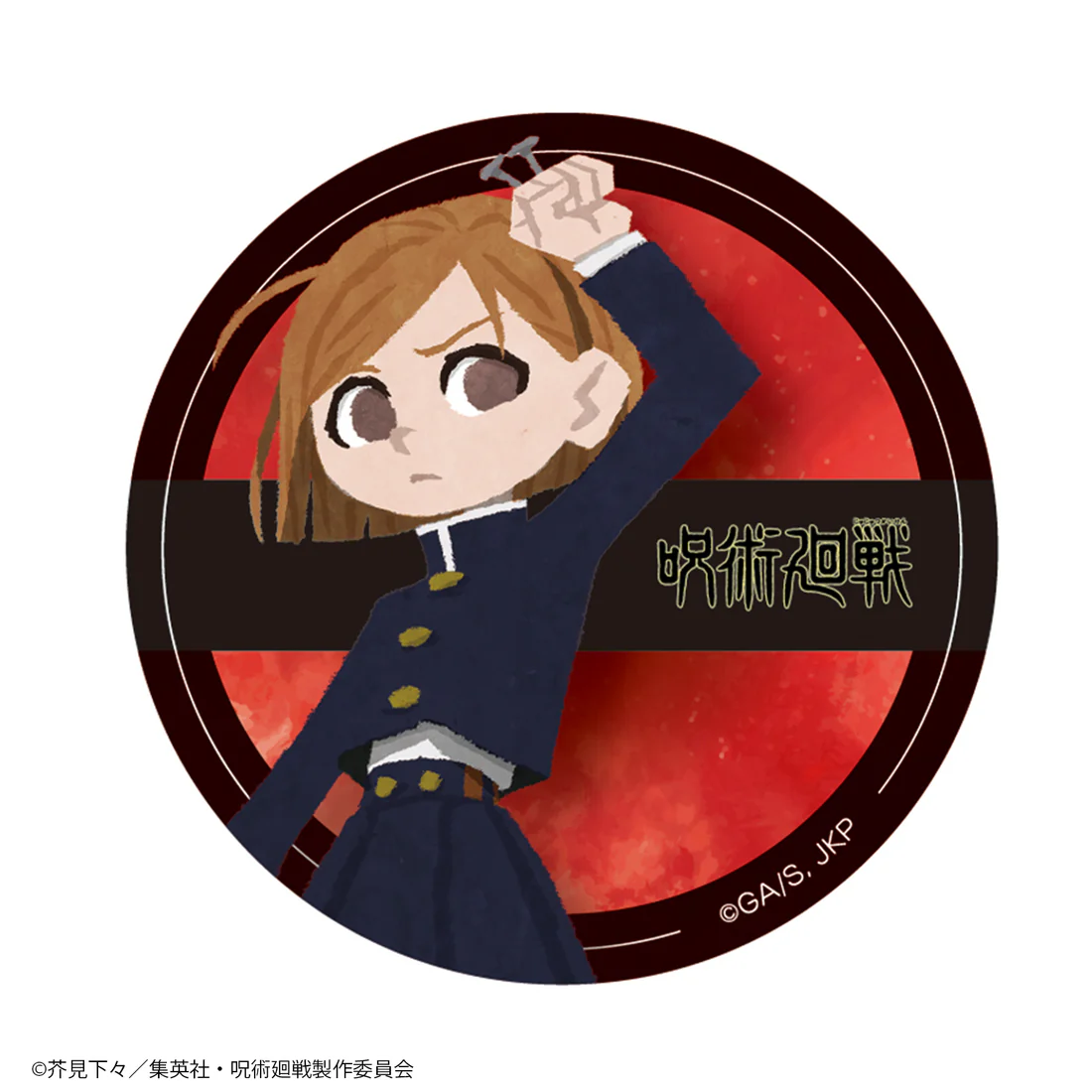 TVアニメ呪術廻戦ブラインド式 缶バッジ