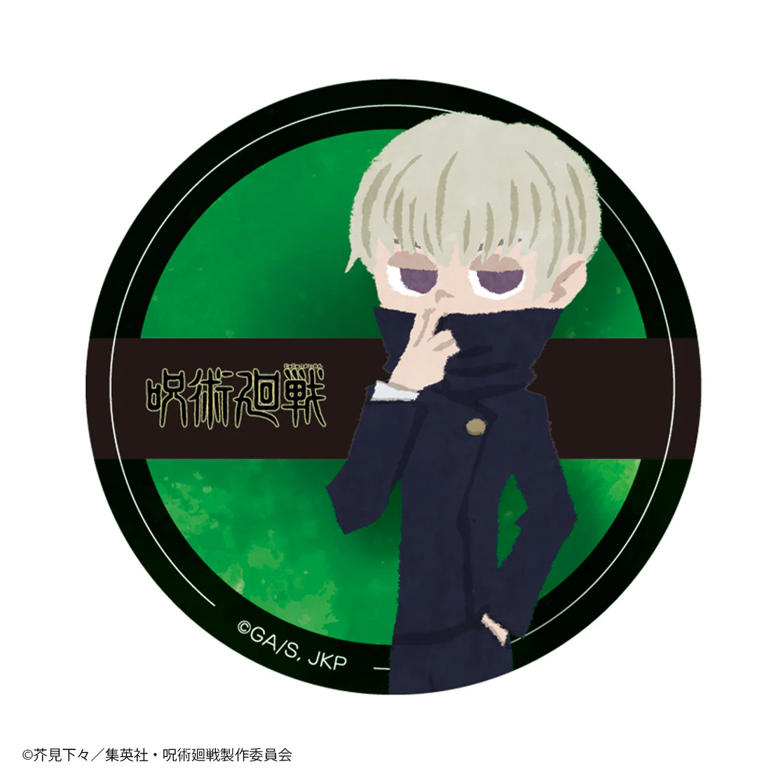 TVアニメ呪術廻戦ブラインド式 缶バッジ