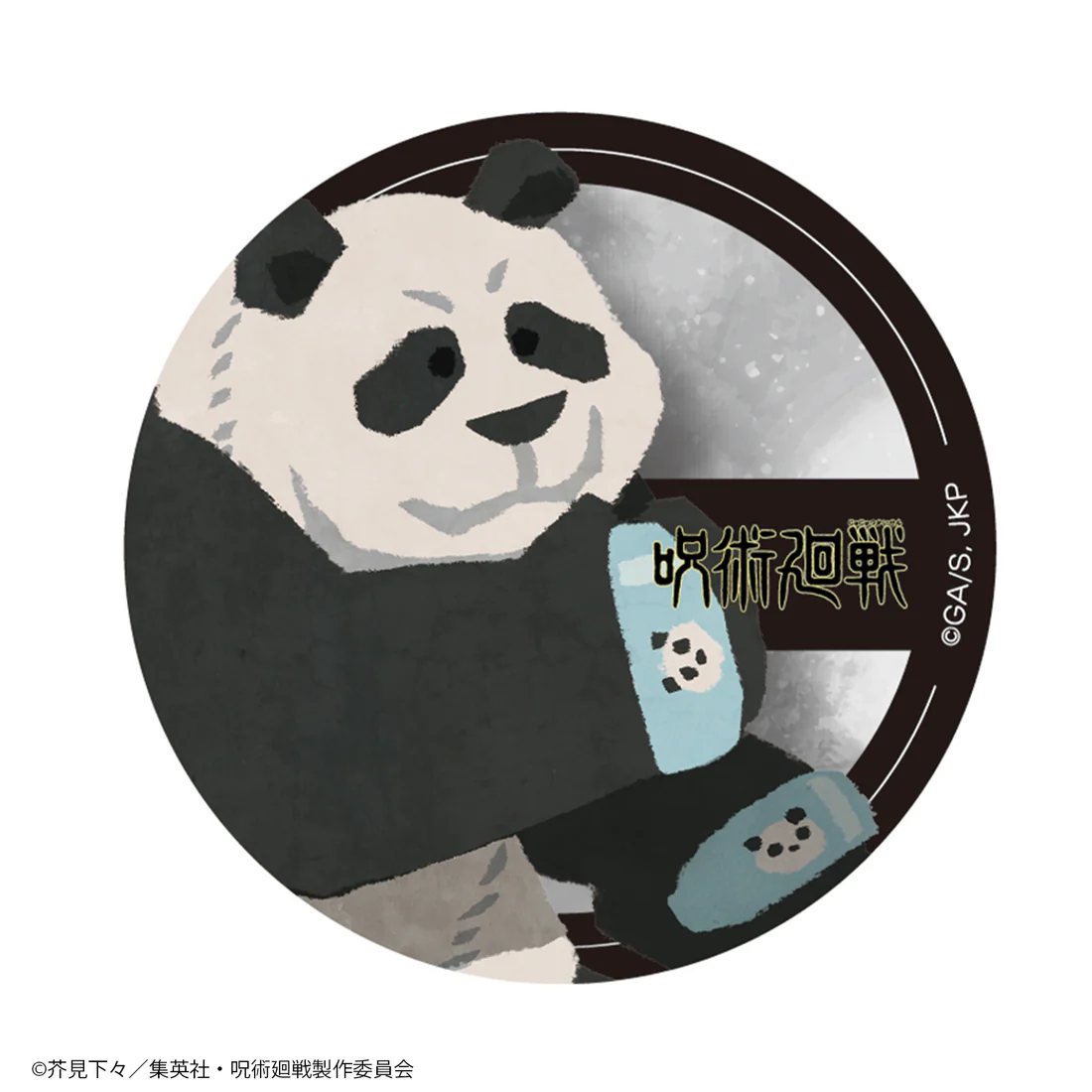 TVアニメ呪術廻戦ブラインド式 缶バッジ