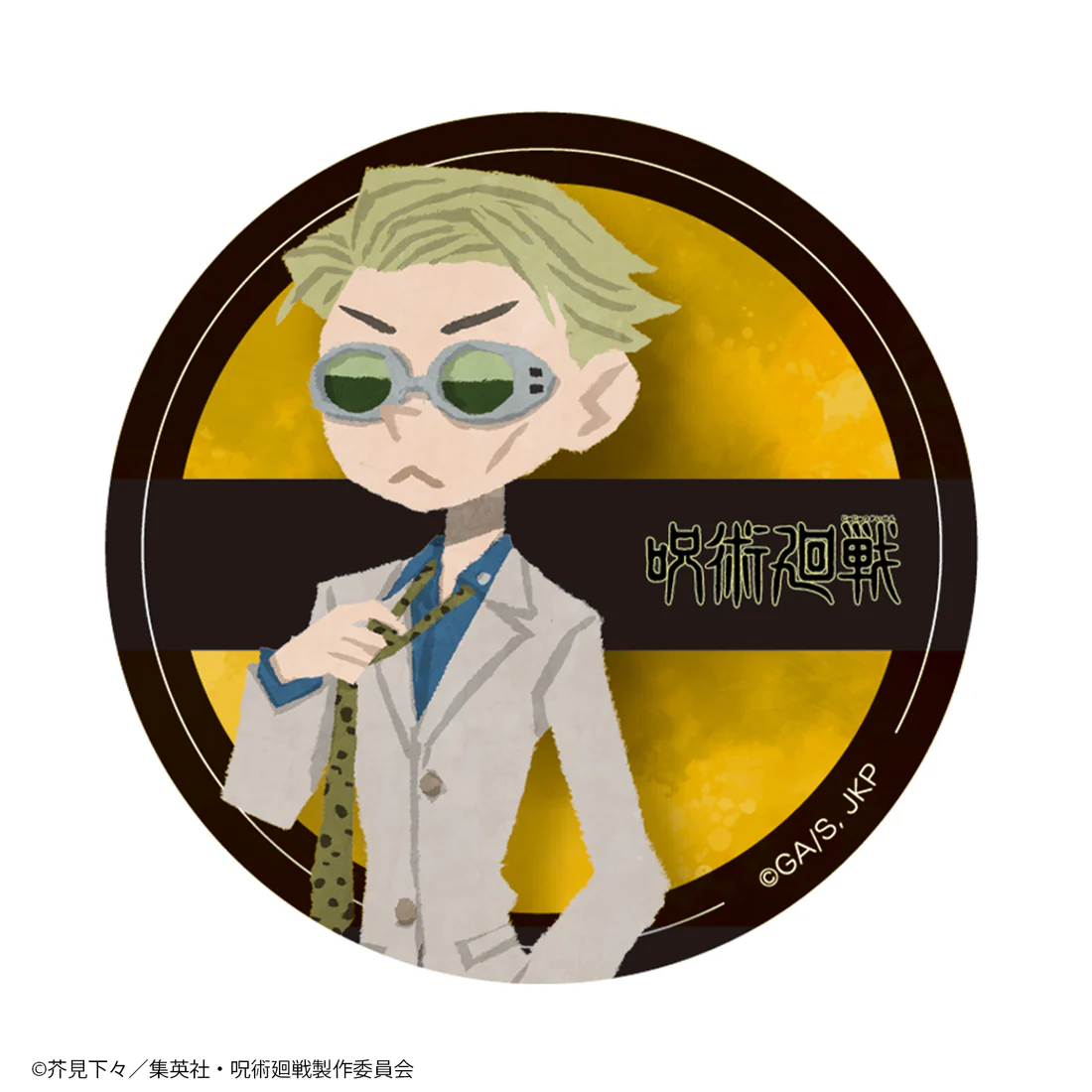 TVアニメ呪術廻戦ブラインド式 缶バッジ