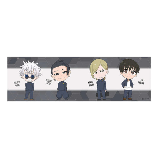 TVアニメ呪術廻戦 懐玉・玉折  沖縄Ver  ちびキャラ  手ぬぐい  C