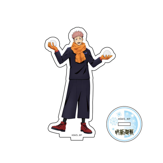 呪術廻戦　アクリルスタンド 虎杖悠仁 2024 Snow Fes Ver