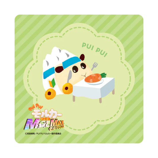 PUI PUI モルカー ザ・ムービー MOLMAX×N＝Yatsugatake　ハンドタオル　アビー