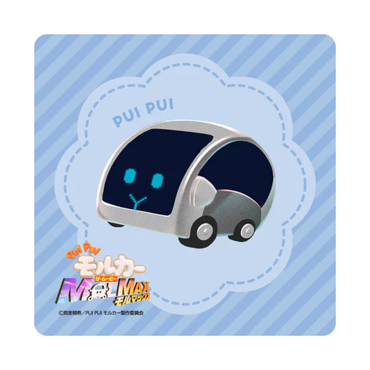 PUI PUI モルカー ザ・ムービー MOLMAX×N＝Yatsugatake　ハンドタオル　AIモルカー