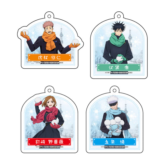 呪術廻戦　トレーディングアクリルキーホルダー4種 2024 Snow Fes Ver