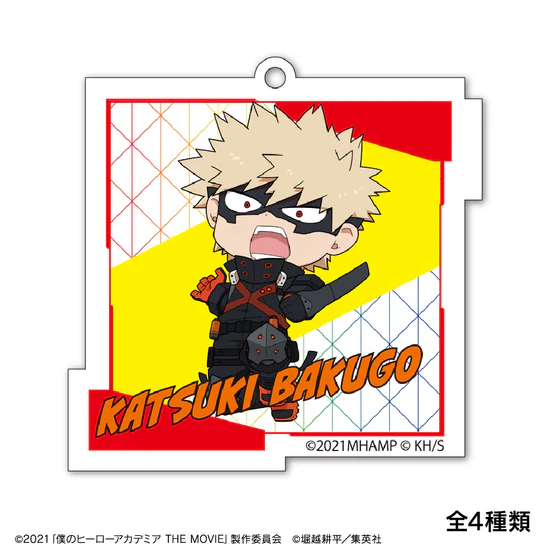 僕のヒーローアカデミア THE MOVIE ワールド ヒーローズ ミッション ちびキャラ描き起こし  トレーディング　アクリルキーホルダー