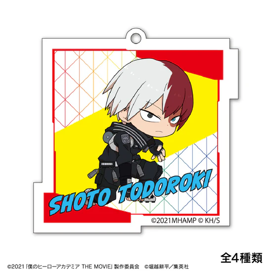 僕のヒーローアカデミア THE MOVIE ワールド ヒーローズ ミッション ちびキャラ描き起こし  トレーディング　アクリルキーホルダー