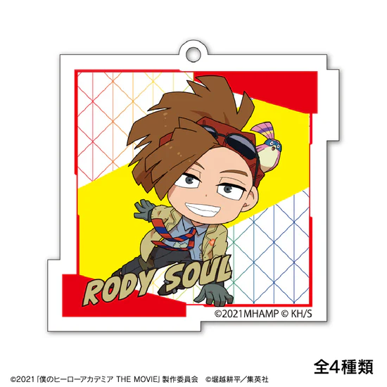 僕のヒーローアカデミア THE MOVIE ワールド ヒーローズ ミッション ちびキャラ描き起こし  トレーディング　アクリルキーホルダー