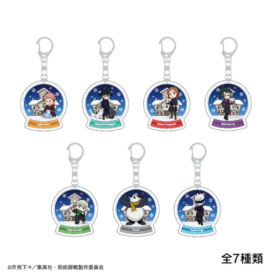 呪術廻戦 ちびキャラ描き起こし　トレーディング　アクリルキーホルダー　Snow Fes Ver