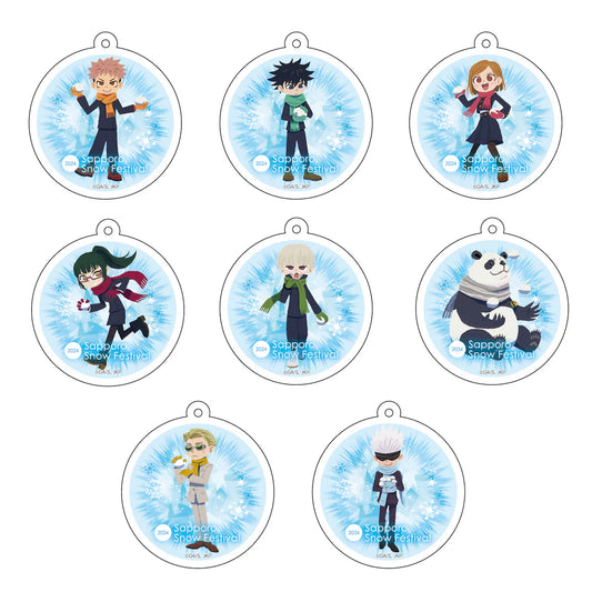 呪術廻戦　描き起こし トレーディングアクリルキーホルダー8種 2024 Snow Fes Ver
