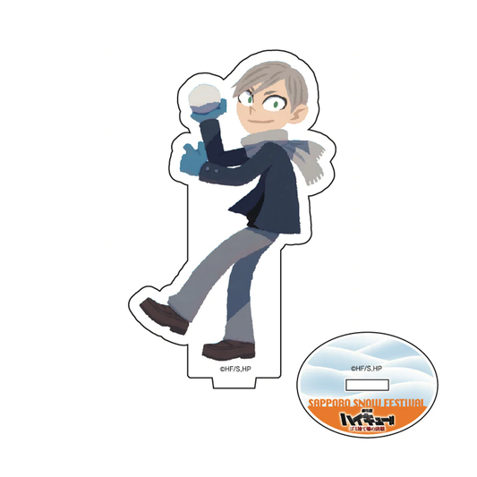 『劇場版ハイキュー!! ゴミ捨て場の決戦』 アクリルスタンド 灰羽リエーフ 2024 Snow Fes Ver