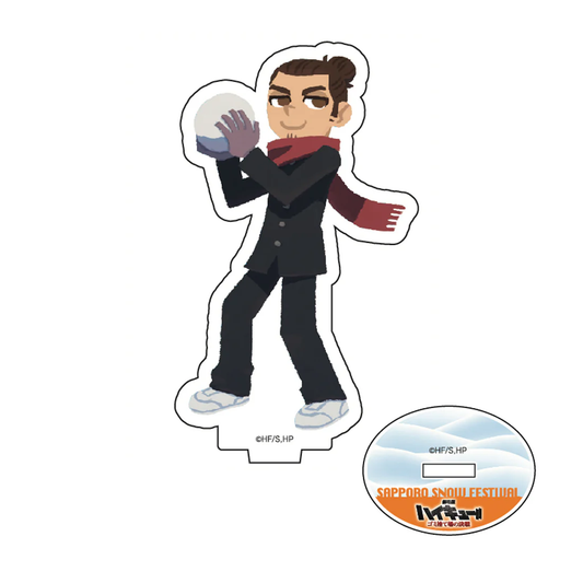 『劇場版ハイキュー!! ゴミ捨て場の決戦』 アクリルスタンド 東峰旭 2024 Snow Fes Ver