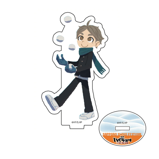 『劇場版ハイキュー!! ゴミ捨て場の決戦』 アクリルスタンド 菅原孝支 2024 Snow Fes Ver