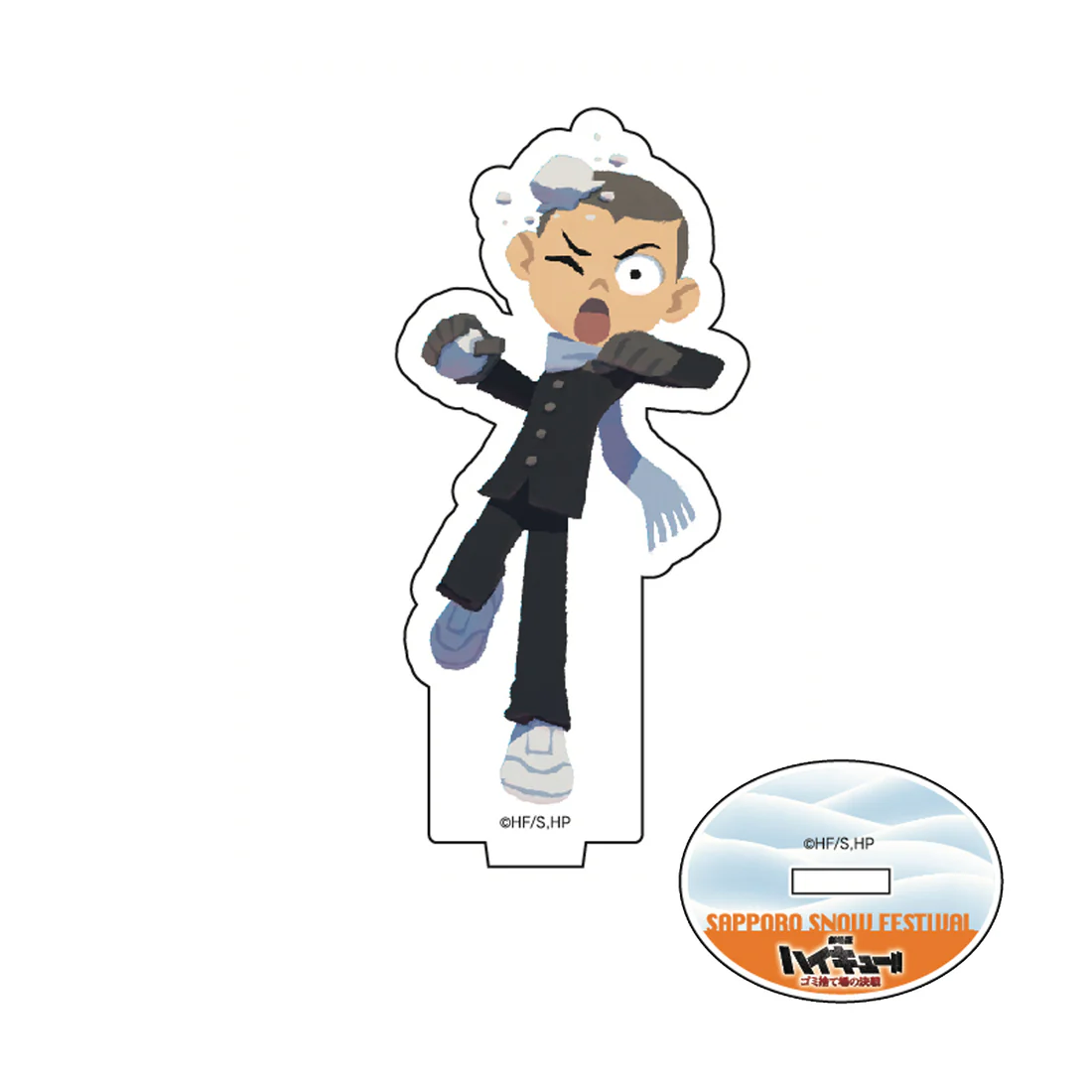 『劇場版ハイキュー!! ゴミ捨て場の決戦』 アクリルスタンド 田中龍之介 2024 Snow Fes Ver