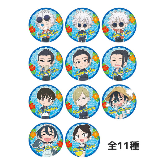 TVアニメ呪術廻戦 懐玉・玉折  沖縄Ver  ちびキャラ  トレーディング缶バッジ  11種