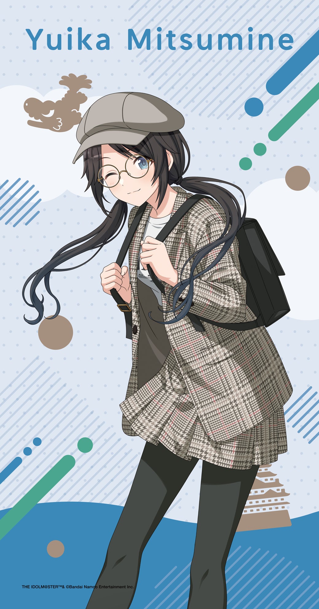 【アイドルマスター シャイニーカラーズ】ビッグタオル　三峰 結華