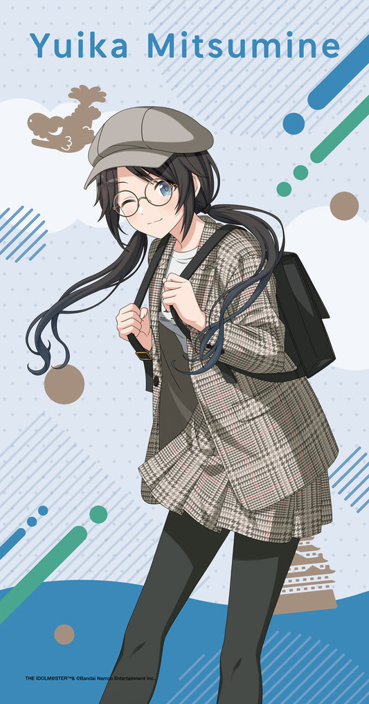 【アイドルマスター シャイニーカラーズ】ビッグタオル　三峰 結華