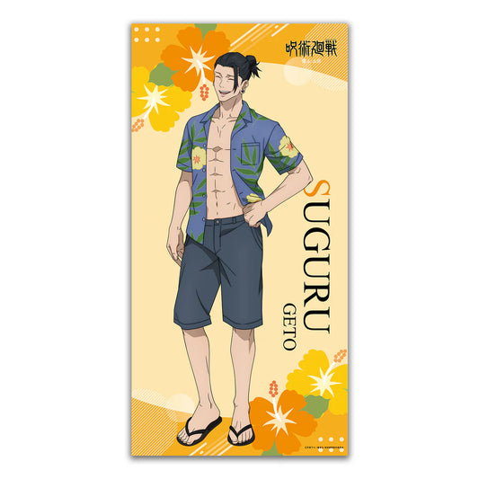 TVアニメ呪術廻戦 懐玉・玉折  沖縄Ver  ビックタペストリー  夏油  傑