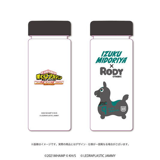僕のヒーローアカデミア×RODY ミニクリアボトル 緑谷出久
