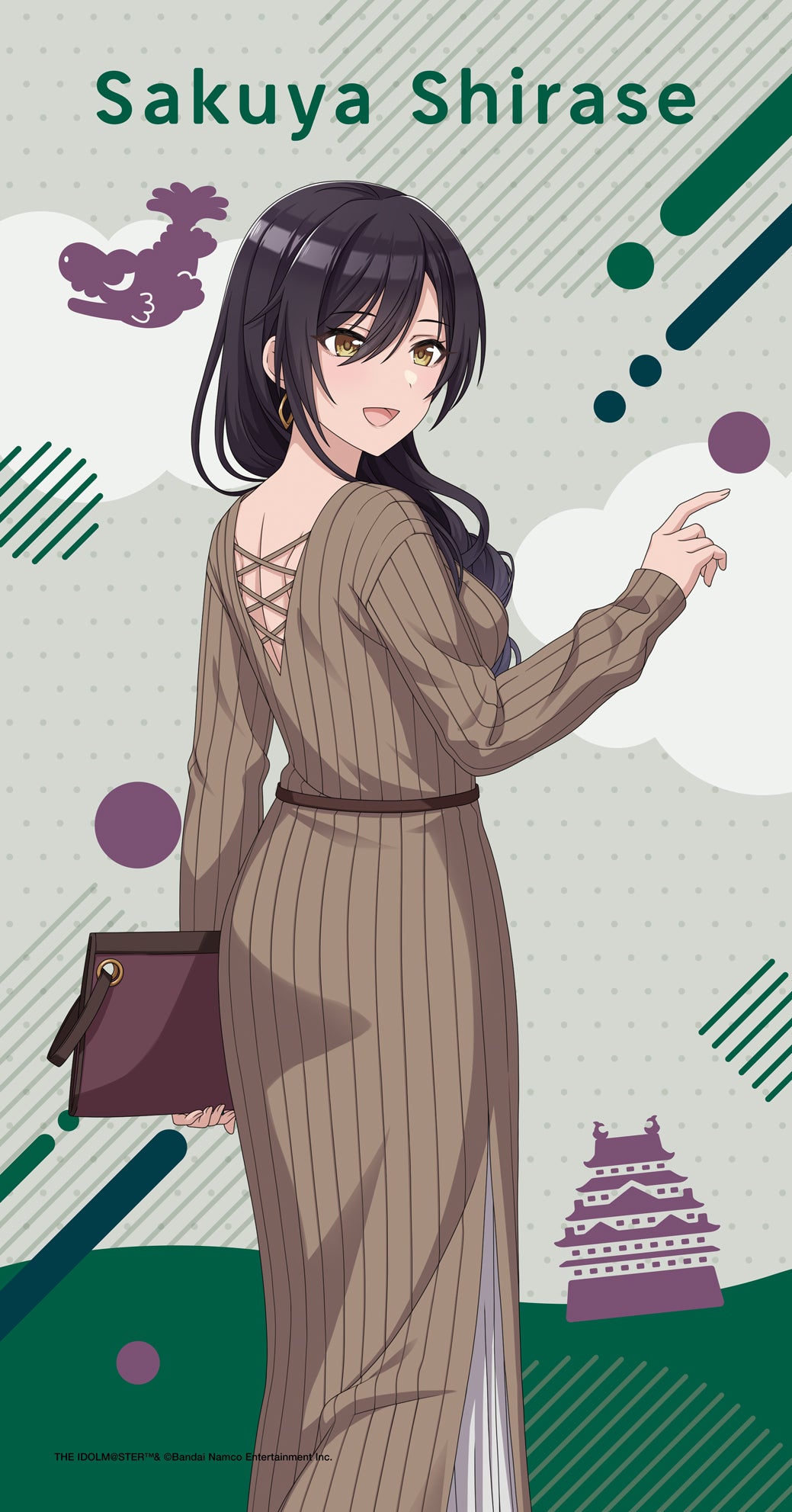 【アイドルマスター シャイニーカラーズ】ビッグタオル　白瀬 咲耶