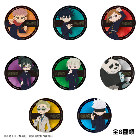 TVアニメ呪術廻戦ブラインド式 缶バッジ