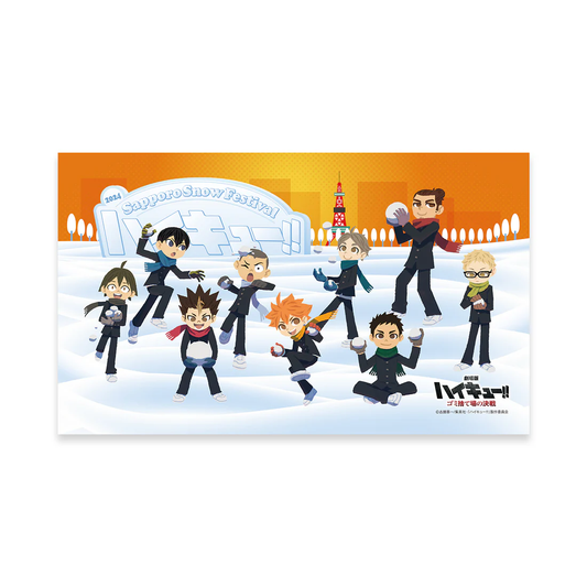 『劇場版ハイキュー!! ゴミ捨て場の決戦』 デスクマット 烏野高校 2024 Snow Fes Ver
