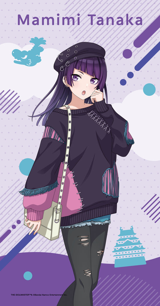 【アイドルマスター シャイニーカラーズ】ビッグタオル　田中 摩美々