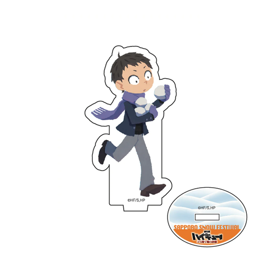 『劇場版ハイキュー!! ゴミ捨て場の決戦』 アクリルスタンド 福永招平 2024 Snow Fes Ver