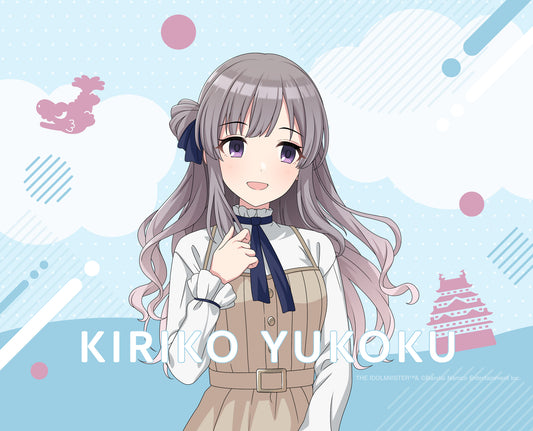 【アイドルマスター シャイニーカラーズ】B2タペストリー　幽谷 霧子