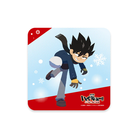 『劇場版ハイキュー!! ゴミ捨て場の決戦』 ハンドタオル 黒尾鉄朗 2024 Snow Fes Ver