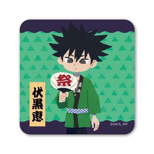 TVアニメ呪術廻戦 お祭りVer　青森ねぶた ハンドタオル 伏黒 恵