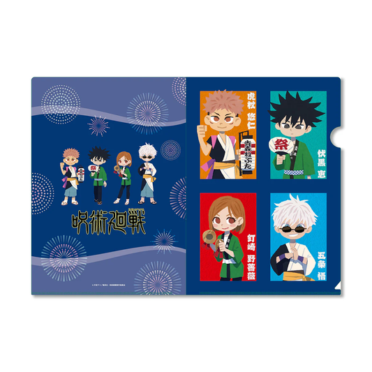 TVアニメ呪術廻戦 お祭りVer　青森ねぶた クリアファイル