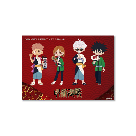TVアニメ呪術廻戦 お祭りVer　青森ねぶた A5ステッカー