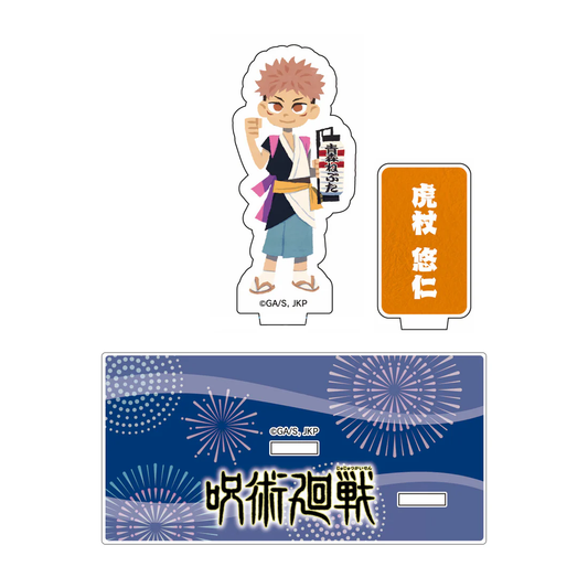 TVアニメ呪術廻戦 お祭りVer　青森ねぶた アクリルスタンド 虎杖 悠仁