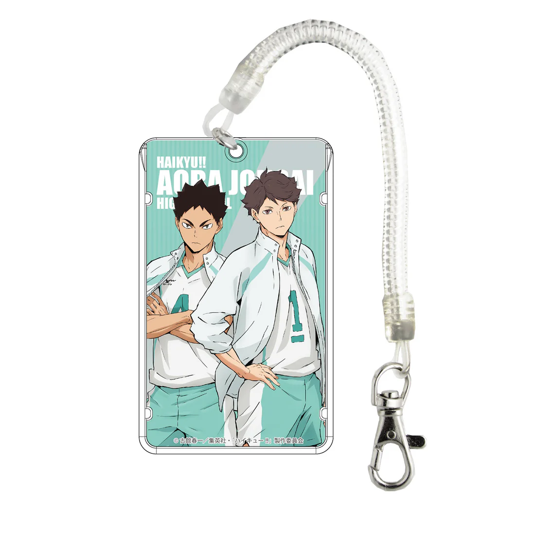 ハイキュー!! ICカードケース 及川・岩泉
