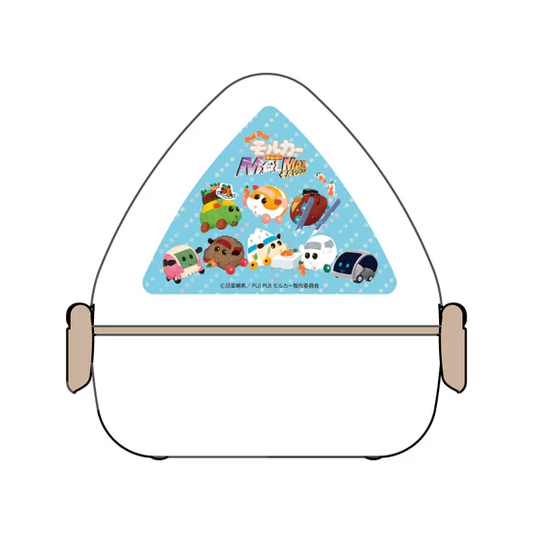 PUI PUI モルカー ザ・ムービー MOLMAX×N＝Yatsugatake　おにぎりランチボックス