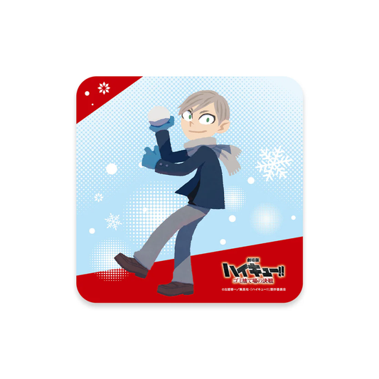 『劇場版ハイキュー!! ゴミ捨て場の決戦』 ハンドタオル 灰羽リエーフ 2024 Snow Fes Ver