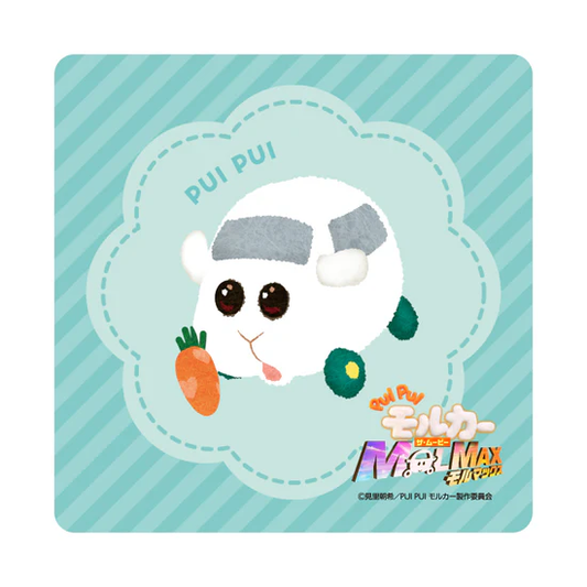 PUI PUI モルカー ザ・ムービー MOLMAX×N＝Yatsugatake　ハンドタオル　シロモ