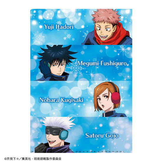 呪術廻戦 描き下ろし クリアファイル　Snow Fes Ver
