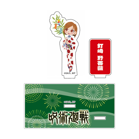 TVアニメ呪術廻戦 お祭りVer　仙台七夕 アクリルスタンド 釘崎 野薔薇