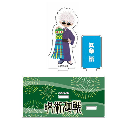 TVアニメ呪術廻戦 お祭りVer　仙台七夕 アクリルスタンド 五条 悟
