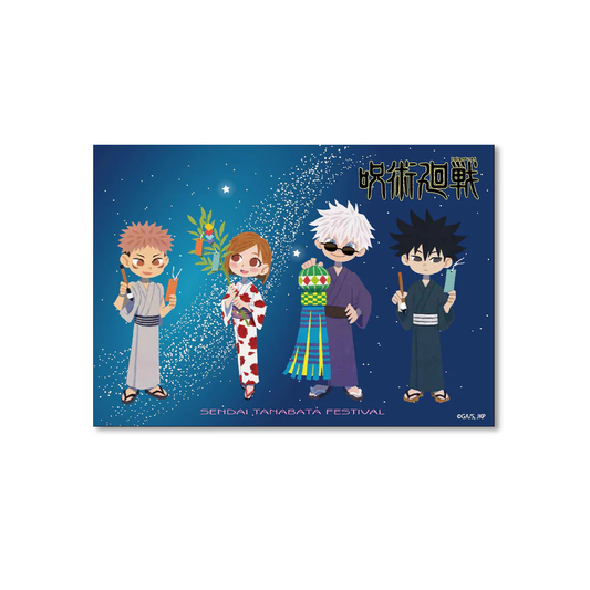 TVアニメ呪術廻戦 お祭りVer　仙台七夕  A5ステッカー